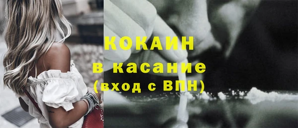 Альфа ПВП Бугульма