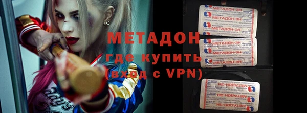 Альфа ПВП Бугульма