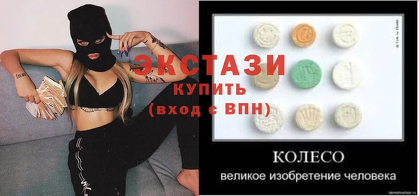 меф VHQ Бабаево