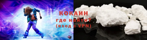 гашишное масло Богородицк