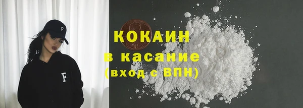 скорость Аша