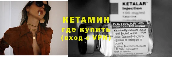 скорость Аша
