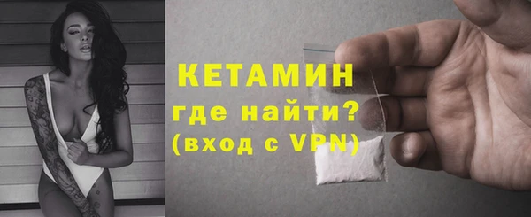 Альфа ПВП Бугульма