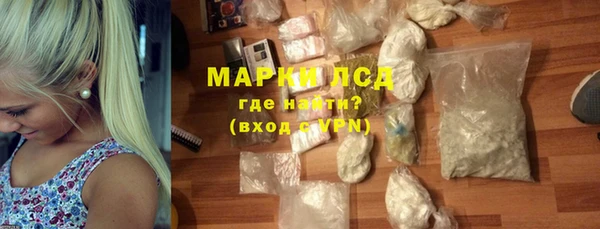 не бодяженный Беломорск