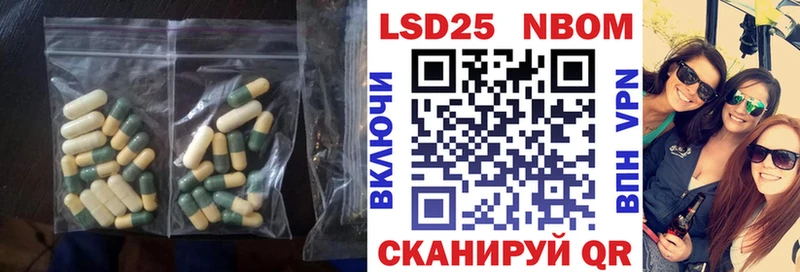 дарнет шоп  мега сайт  площадка официальный сайт  Городовиковск  LSD-25 экстази кислота 